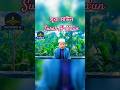 চমৎকার সুরে সূরা মাউন তেলাওয়াত #তেলাওয়াত#সুরা মাউন