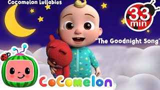 The Goodnight Song Instrumental | Cocomelon Lullabies | Bedtime Songs | Nursery Rhymes & Kids Songs
