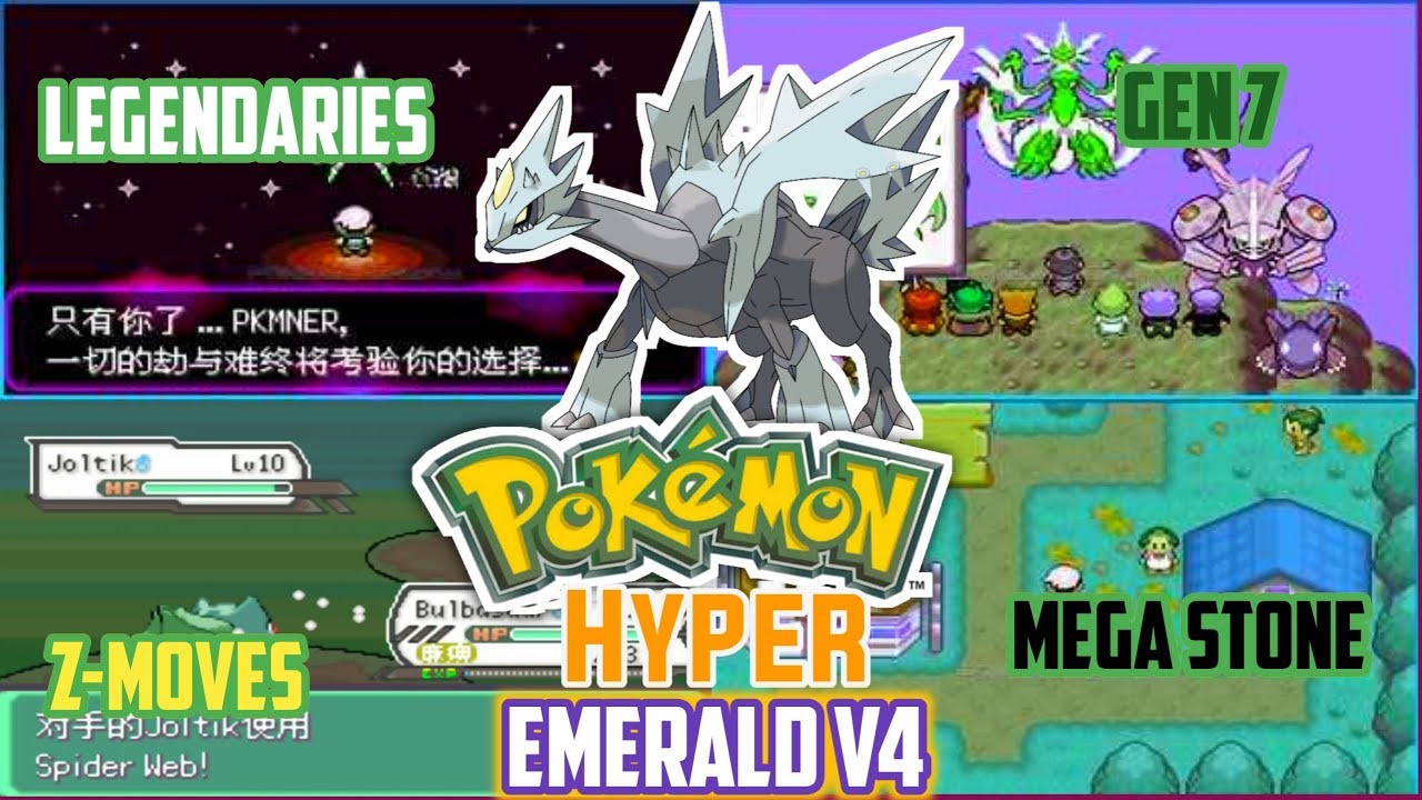 all legendaries in emerald serebii all legendaries in emerald serebii