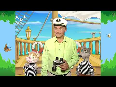 Утро в Шишкином Лесу. Стихи. Парк