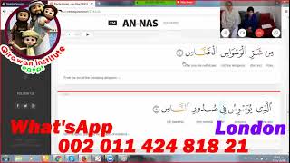 Learn Quran Online with Tajweed Quran for Kids via Skype Classes screenshot 2