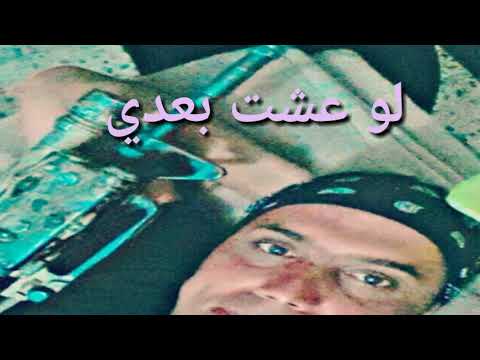 وائل جسار ابقى افتكرني