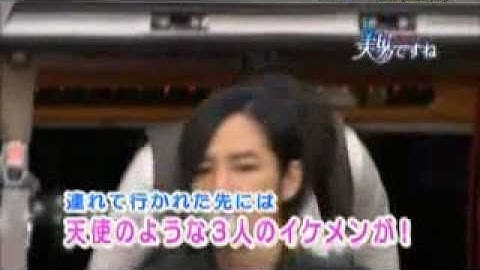 チャン・グンソク　美男（イケメン）ですね～予告編　장근석･張根碩