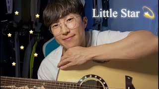 Little Star - Standing Egg (Cover)