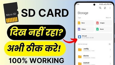 SD Card Not Detected Fix | Memory Card Files Not Showing | Phone SD Card Problem Solution