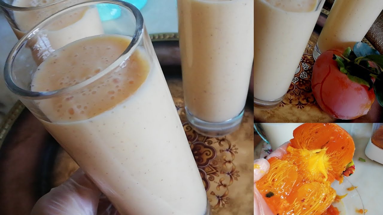 انا و بناتي نقدموا لكم عصير فاكهة الكاكي(بلاكمين)بلحليب صحي و غني بفيتامينات Milk_shak