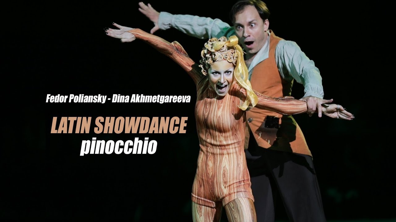 Fedor Poliansky - Dina Akhmetgareeva | 2019 GOC Stuttgart - WDSF Latin Showdance PINOCCHIO