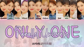 IZ*ONE (아이즈원) - 