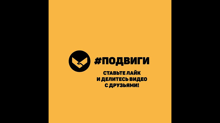 В Ижевске водитель подставил свою машину, чтобы остановить неуправляемое авто