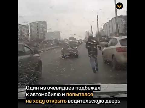В Ижевске водитель