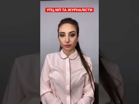 Бейне: Чехословак журналисі Юлиус Фучик: өмірбаяны, отбасы, жады