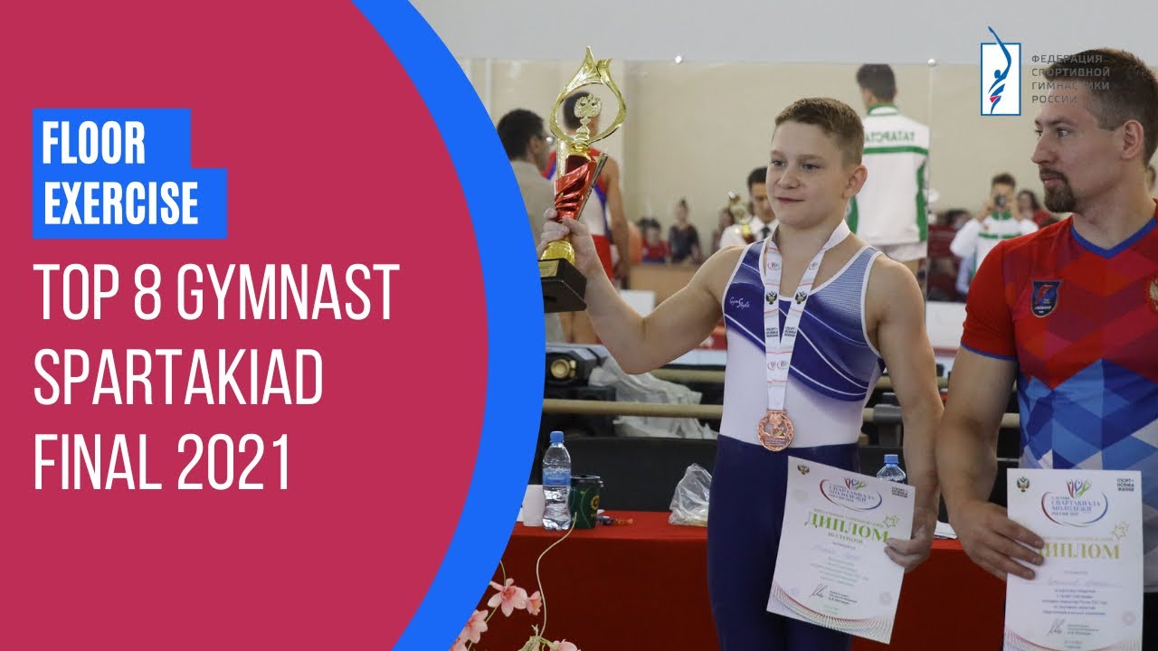 ��������� � �������� ������: ����.