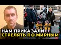 ⚡️ ЖУТКАЯ ПРАВДА ОТ РУССКОГО ОКУПАНТА