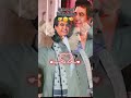 ياليل يا باشا ياليل احمد عدوية شعبيات زمان