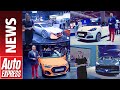 Best cars of the Frankfurt Motor Show 2019 - highlights round-up