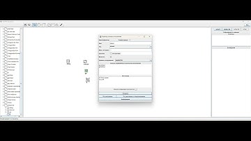 Архитектура логики приложений на платформе ShelfMC