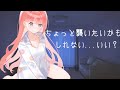 【男性向けASMR】嫉妬して酔った彼女が独占欲むき出しにして襲ってきちゃう【関西弁】【シチュエーションボイス】
