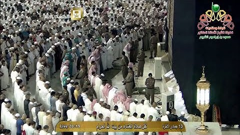 عشائية بهية الترتيل للشيخ د. ماهر المعيقلي || لما تيسّر من سورة التوبة || ليوم الخميس ١٣-٦-١٤٣٦هـ