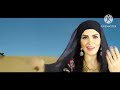 يابت جملك هبشني الجنرال محمد كامل