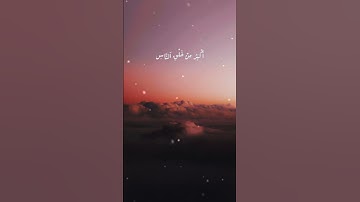 الشيخ محمد صديق المنشاوي -سورة المائدة #alqari #تلاوة_خاشعة #المنشاوي