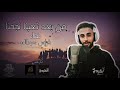 أغنية من بعد تعبنا نجحنا أغنية من بعد تعبنا نجحنا