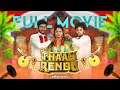 Thaali rendu  full movie  ft niranjan ravivarma rekka  karuppu kannaadi  4k  marriage