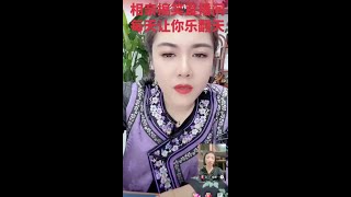#录屏直播分享 #搞笑视频