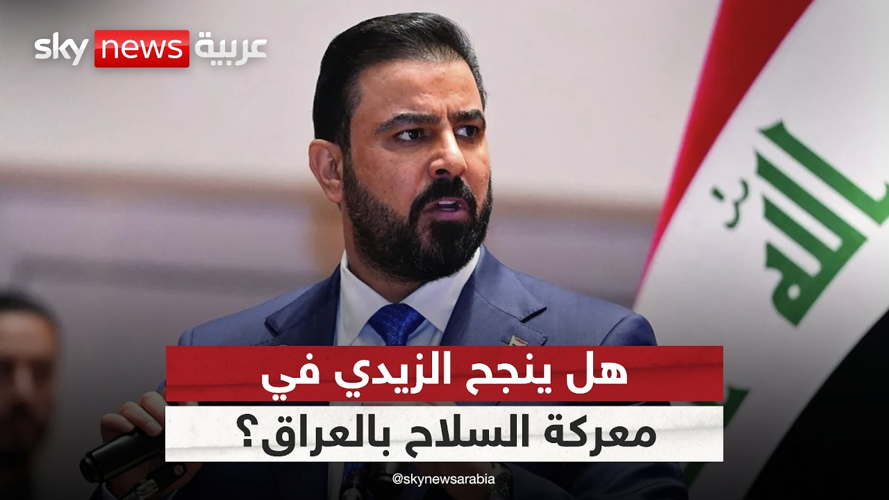 ����� ������ �������.. �� ���� ������ �� ������ ������� �������� �� ����� | #�������
 - نشر قبل 10 دقيقة