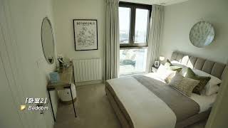 For Sale | Twelvetrees Park 东伦敦2居室