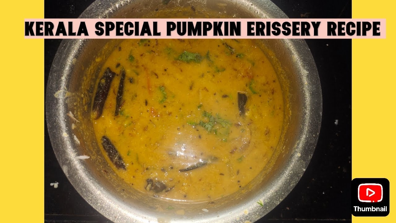 Kerala special erissery recipe #erissery #keralafood 
