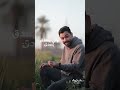 شوف نصيبك فين وكمل فارس قطرية  