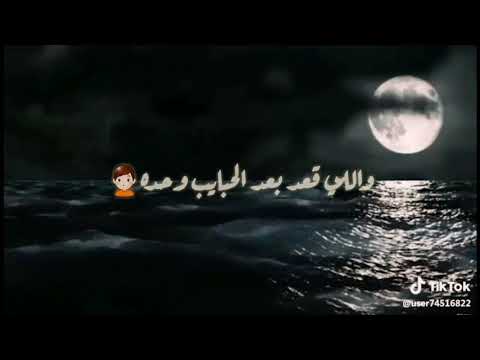 أم كلثوم أهل الهوى حالات واتس أب راااائعة 