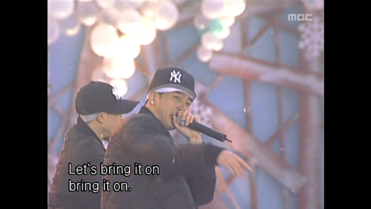 Jinusean - A-yo, 지누션 - 에이요, Music Camp 20011229
