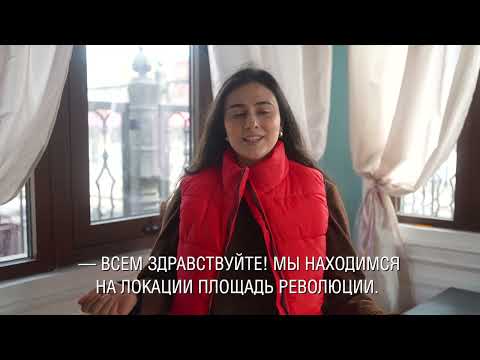 "Easter Gift": Festive Gastronomy at Revolution Square