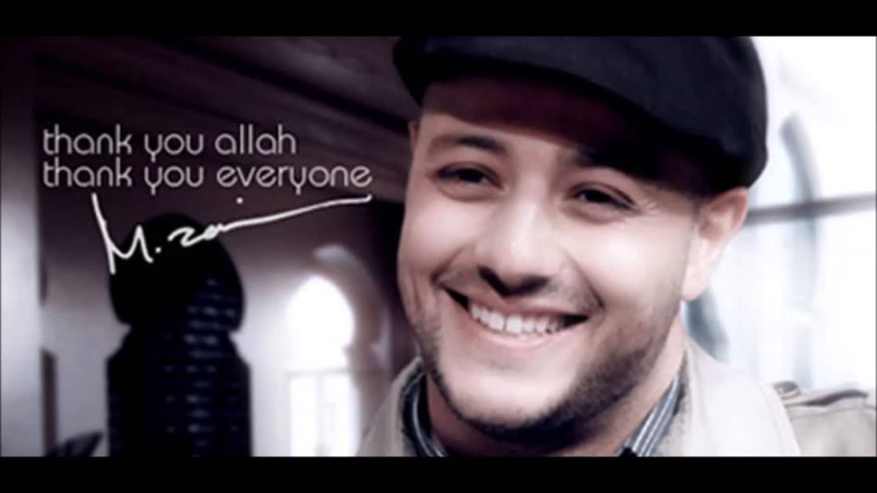 Maher Zain I Love You So Youtube