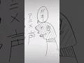 #ダカラドオシタ#アナログ #tiktok #イラスト #オリキャラ