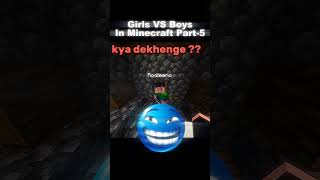 Girls Vs Boys In Minecraft Part 5  minecraft imtiyano rodieeno