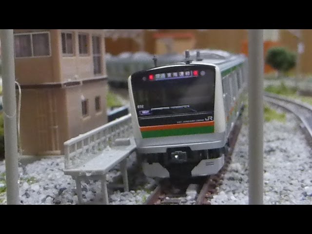 Nゲージ KATO 東海道線 E233系3000番台 走行シーン集 - YouTube