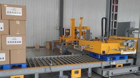 Low Level Palletizer Fast Speed Palletizer for Carton/Box/Case palletizing #palletizer #palletizing
