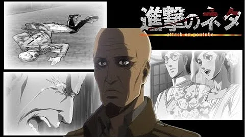 تحميل 進撃の巨人 キース