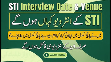 STI Jobs Interview Final Dates | STI Interview Venue | STI Final Merit List Update