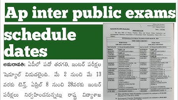 ap inter public exams dates 2022 | AP Inter Exams 2022 , AP Intermediate Public Exams Schedule dates