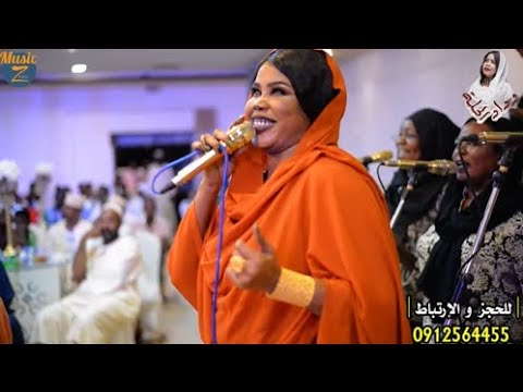 وداد الحلة الجديدة يابلال ليلينا شعبي أوفر صالة أمسيتي2021