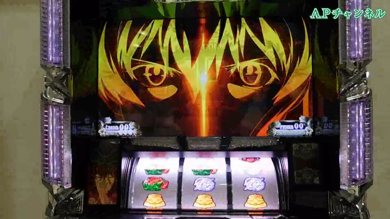 パチスロ黒神でダブルナビから1 32768の 黒神図柄 揃い ピロ式パチスロ記