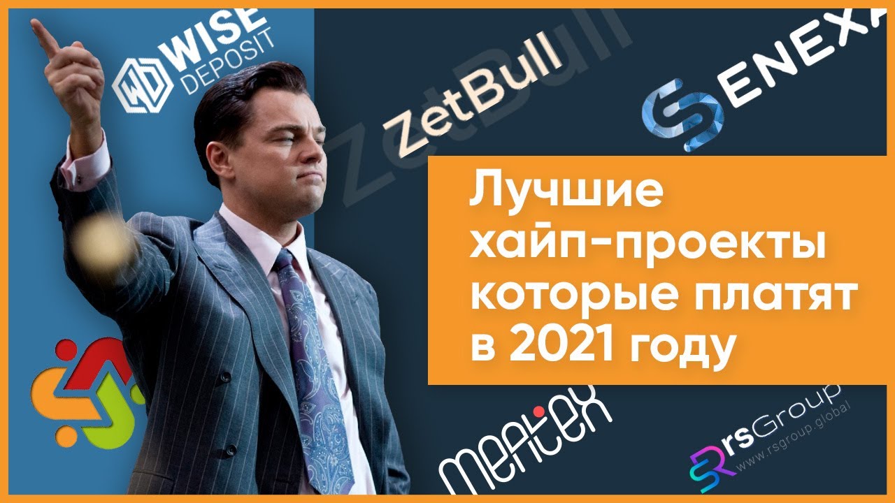 Как заработать на IPO: Будьте проще и глупее