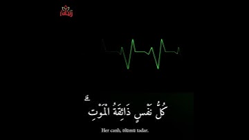 《كل نفس ذائقة الموت》سورة الأنبياء// حالات واتس إسلامي// قرآن كريم..