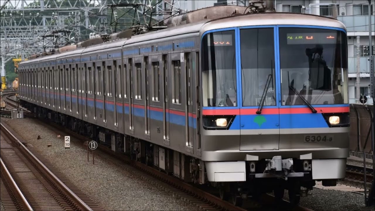 【走行音】東急東横線・都営三田線 新丸子→大手町【都営6300形】