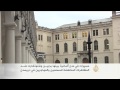 مظاهرات ضد المسلمين والمهاجرين في
