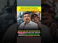 West Bengal Chief Minister Suvendu Adhikari made a major statement regarding people who lost their