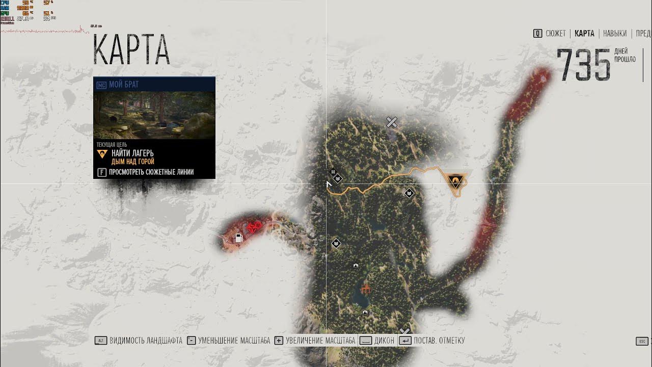 Days gone неро хорс лейк. блокпост неро в колледже чемулта. Days gone блокпост. блокпост неро предохранитель days gone. блокпост неро в тоннеле сантим.